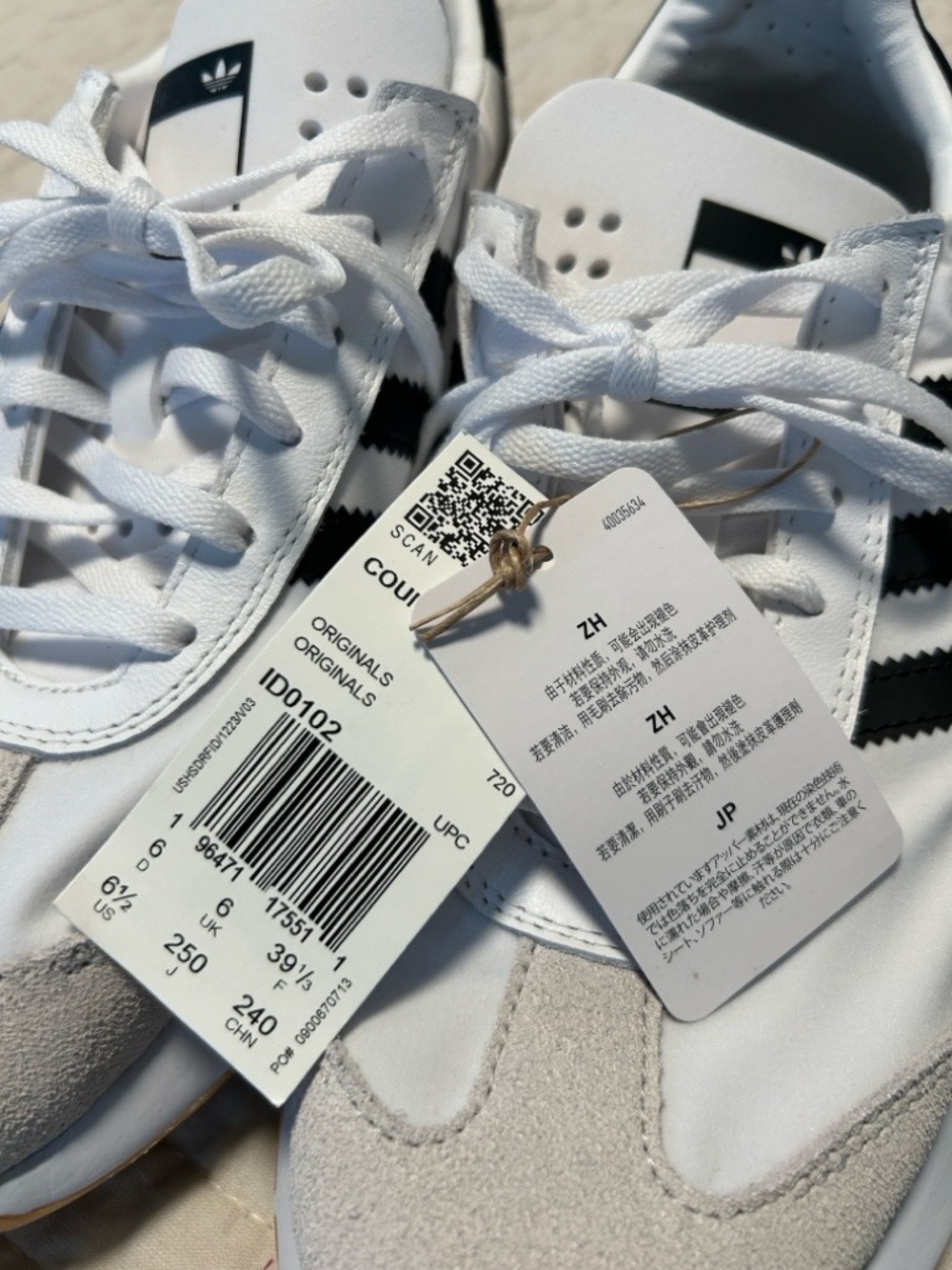 adidas White Sneakers with Black Stripes and Gray Suede Toe - Picture 9 of 10